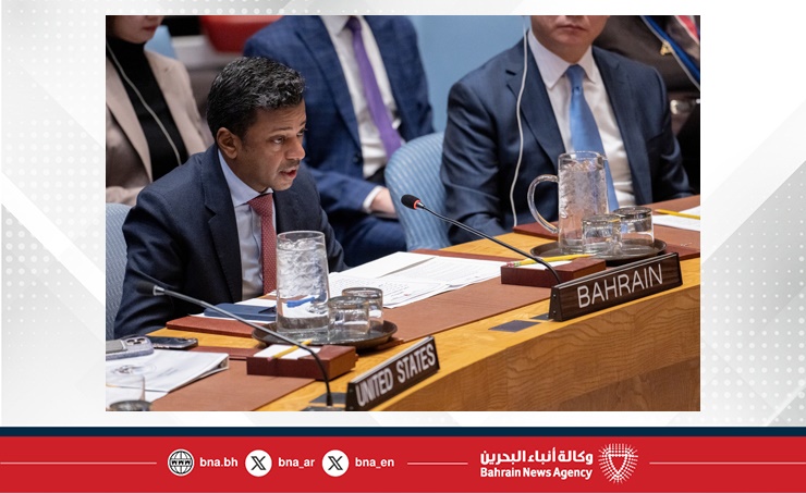 Bahrain delivers statement at UN Security Council briefing on South Sudan