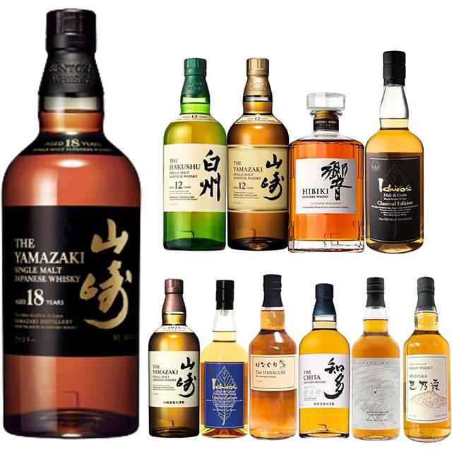 山崎18年」や、通常31,000円「山崎12年」、税込7,000円「知多」など11