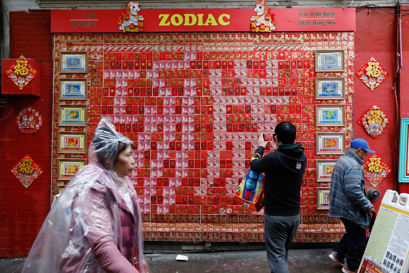 Photos of Lunar New Year celebrations for the Year of the Horse