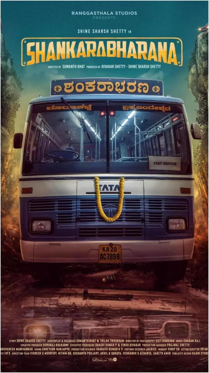 Shine Sharsh Shetty's 'Shankarabharana' first look unveiled; a story ...