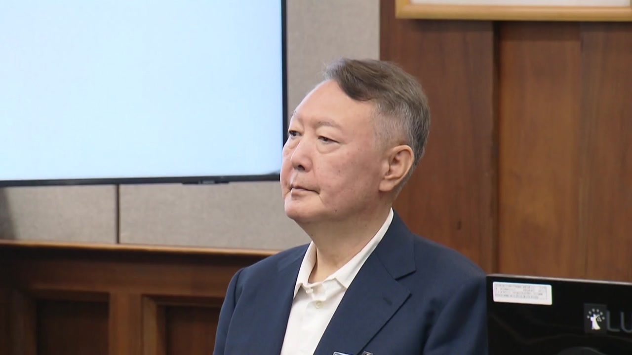 윤석열 무기징역 선고와 장애인 성폭력 사건, 사회적 파장