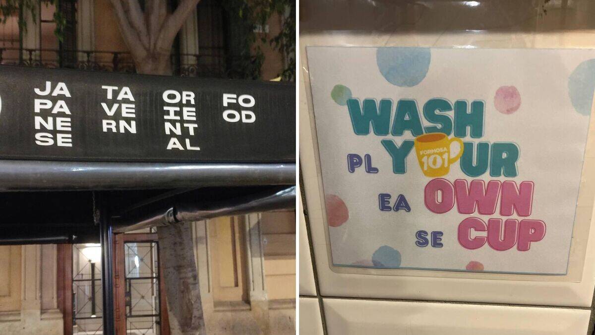 14 poorly designed signs that confused all of us