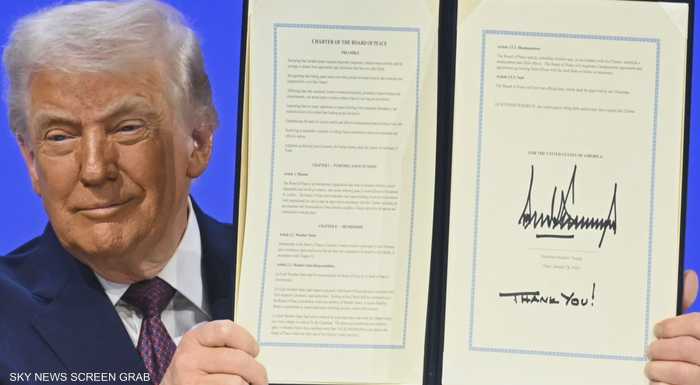 مجلس السلام يقر قواعده.. نتنياهو يرفض التمويل - التمويل news from سكاي نيوز عربية