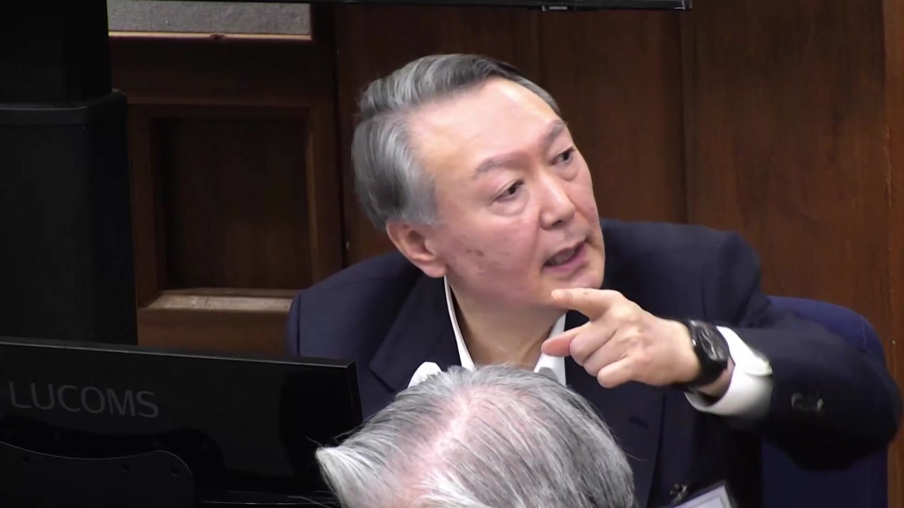 443일 만의 결론... '내란 수괴' 윤석열 1심 선고