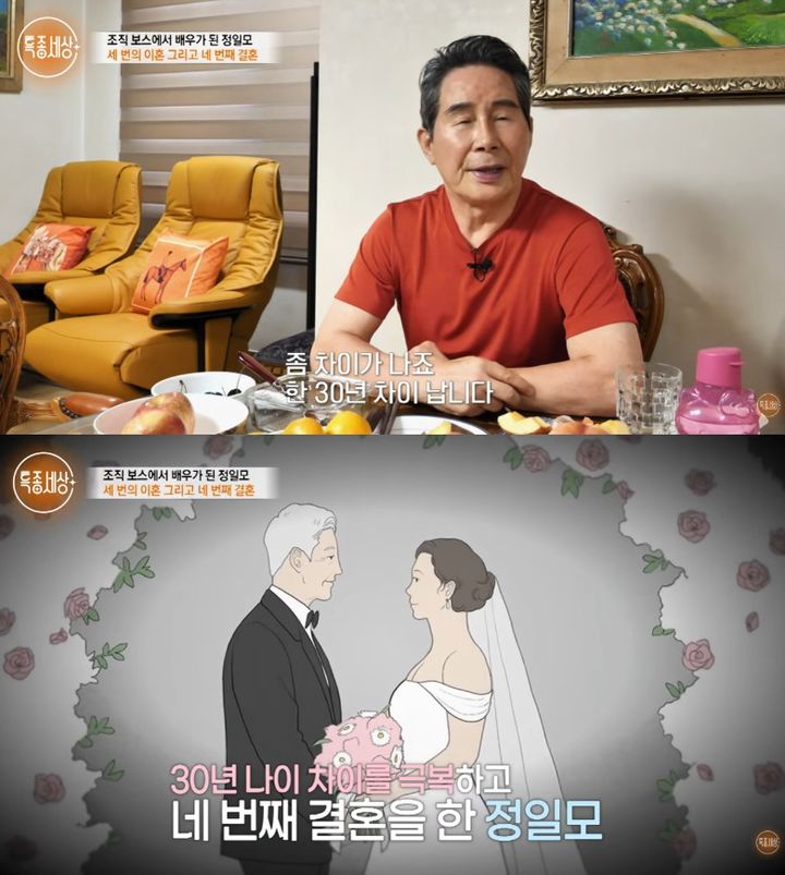 MSN 보도 관련 이미지