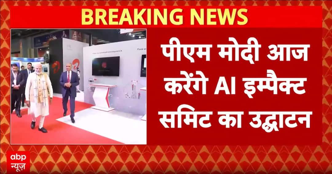 PM at AI summit: PM Narendra Modi inaugurates India AI Impact Summit ...