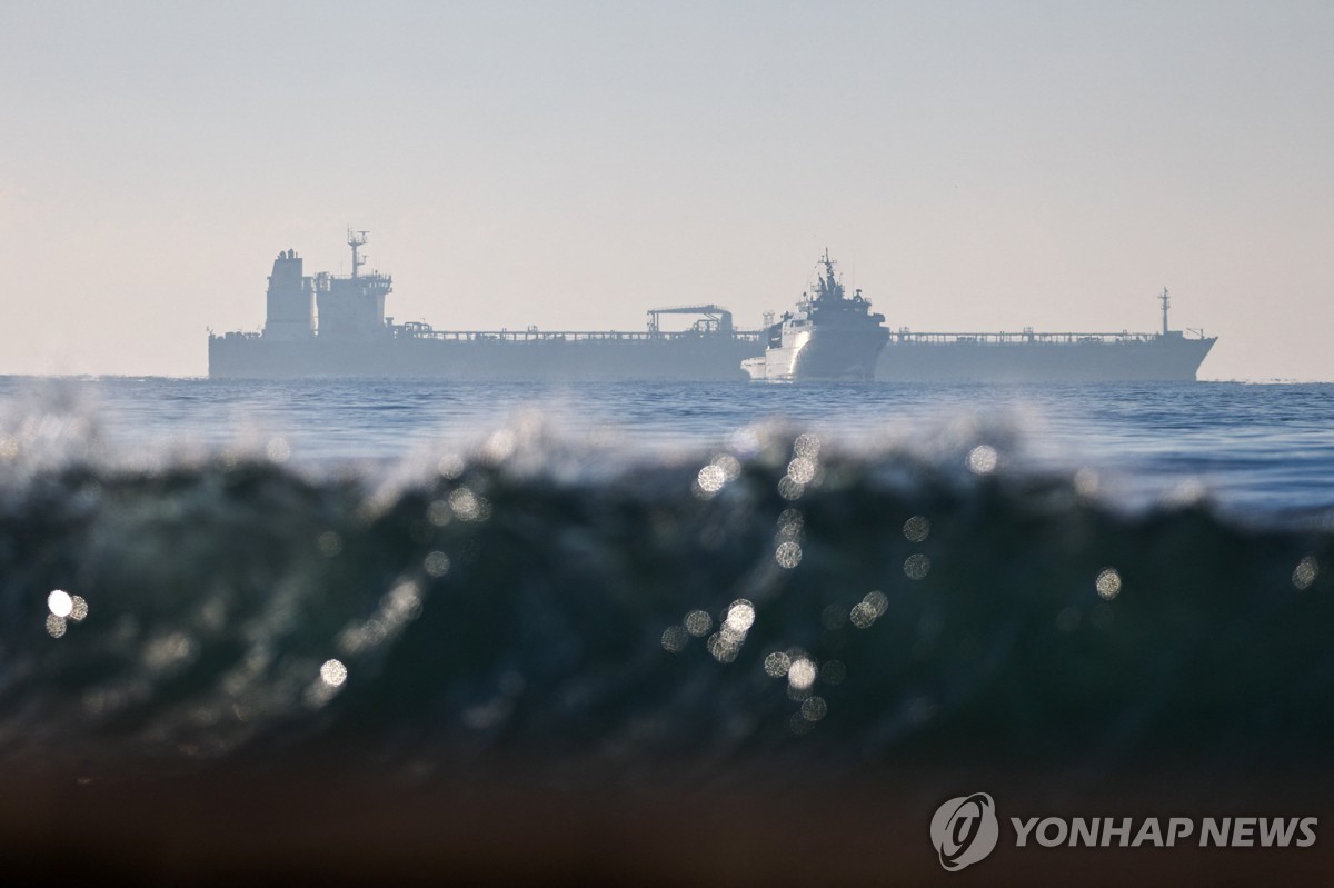 러, 유럽의 '그림자 선단' 나포 논의에 