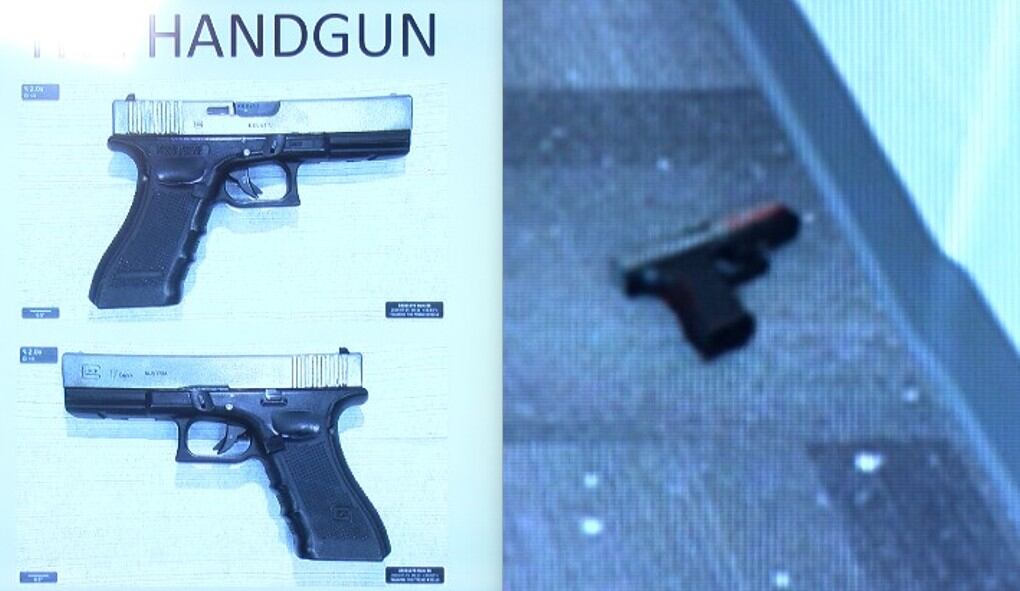 Officers cleared in fatal 2024 shooting of bank robbery suspect