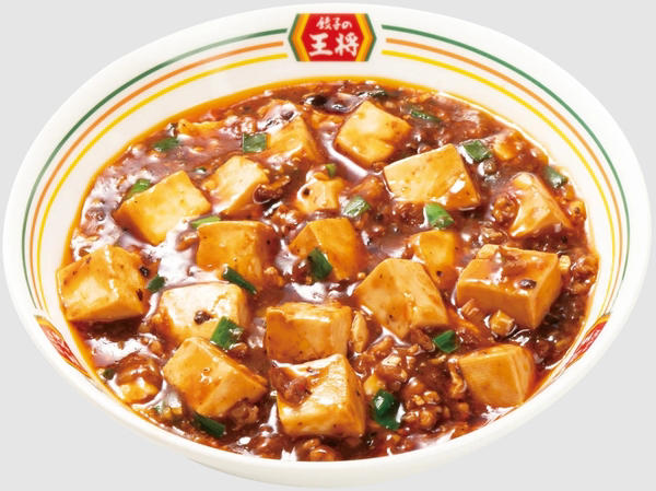 200円お得! 餃子の王将“極王”3品セット ジョブチューン満場一致の「酢豚」入り