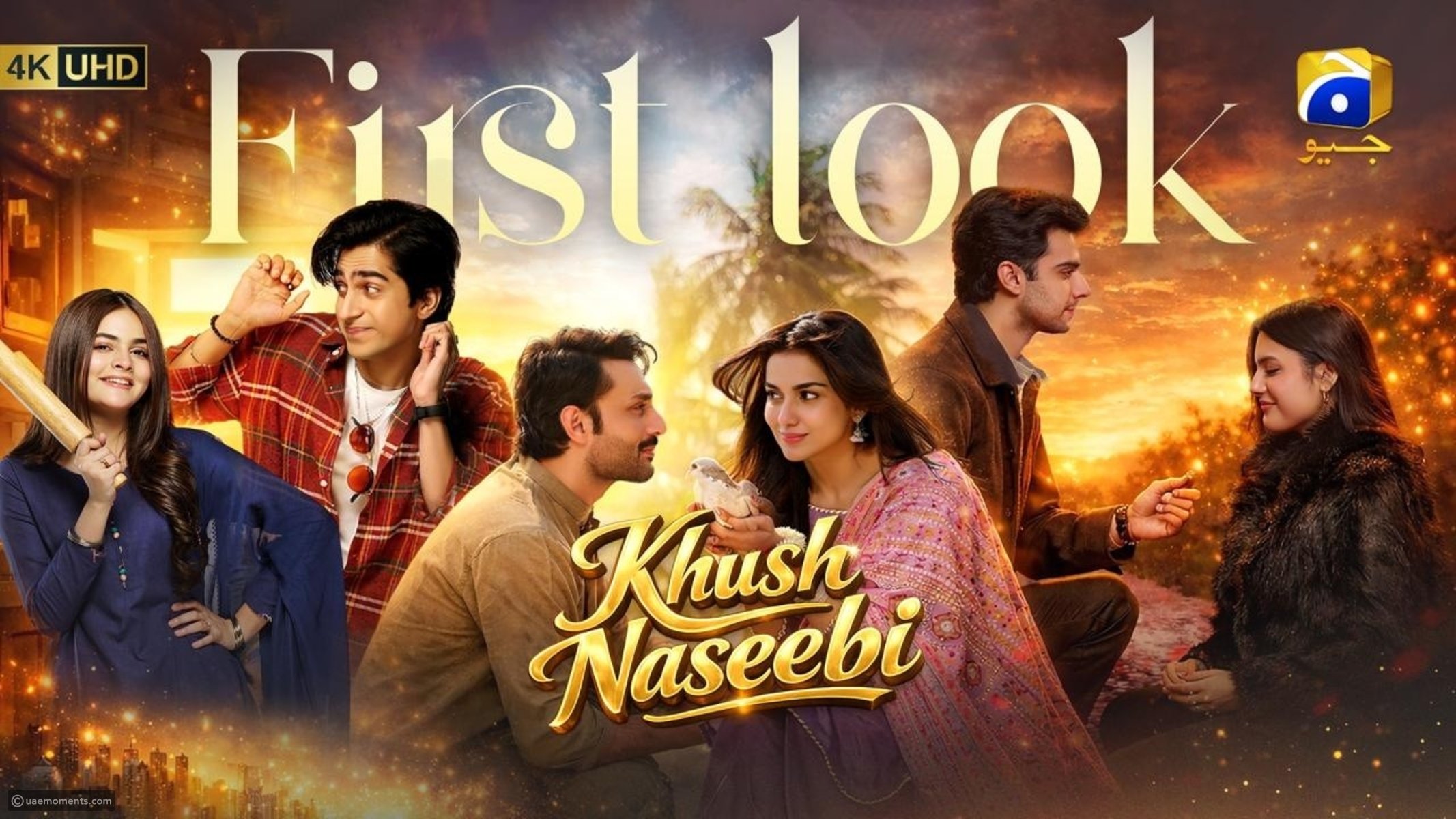 Here's your watchlist of Pakistani Ramadan 2026 TV dramas