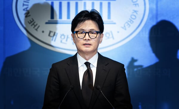 Han Dong-hoon urges People Power Party to reject Yoon's ruinous path