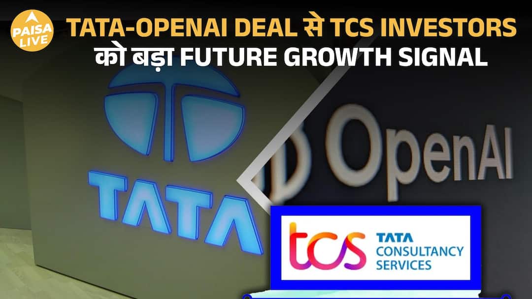 TCS–OpenAI partnership: India का पहला mega AI data centre | Paisa Live