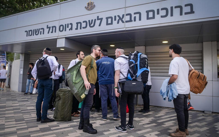 IDF ends testicular examinations for new recruits
