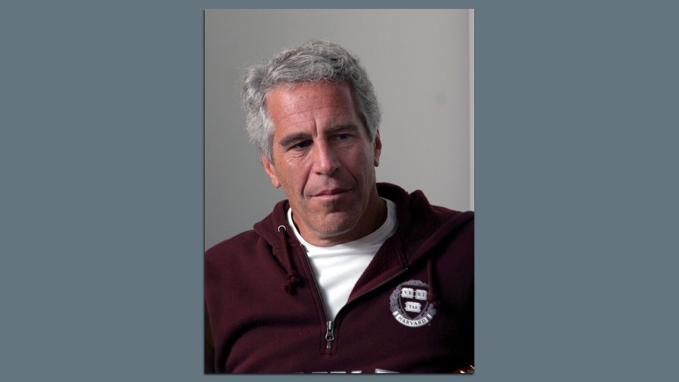 These are the key figures in Harvard's Epstein web