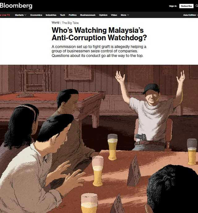 Azam-gate: When is his turn, ex-minister asks after UK cops arrest King ...