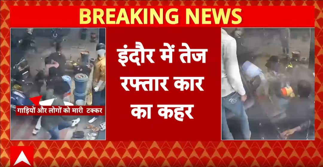 Speeding SUV sparks chaos: Speeding Scorpio SUV runs amok in Indore ...