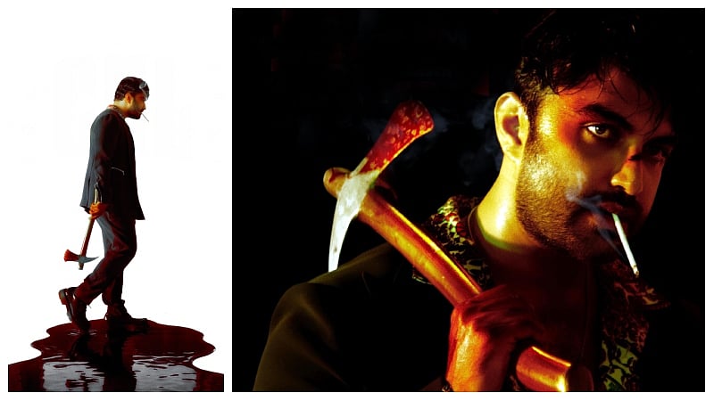 Vishwak Sen-starrer Cult's first look unveiled; teaser to be out on ...