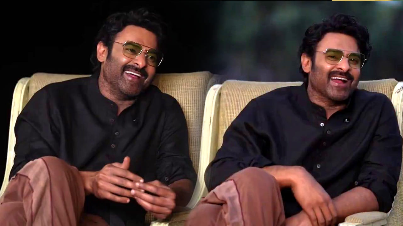 Prabhas: ప్రేమలో పడాలని ఉందన్న ప్రభాస్.. ఎవరో ఆ లక్కీ గర్ల్.. అంటూ ...