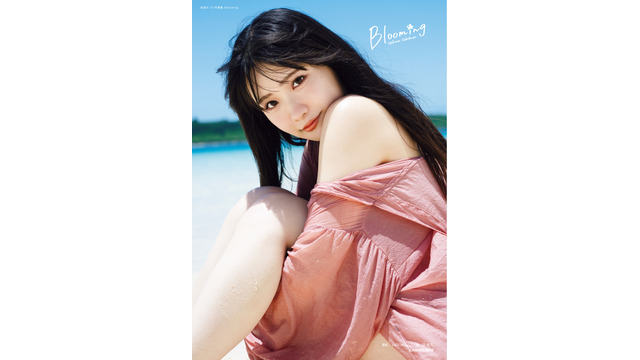 ラブライブ!」声優・坂倉花、大阪・京都・奈良・宮古島で修学旅行! 1st