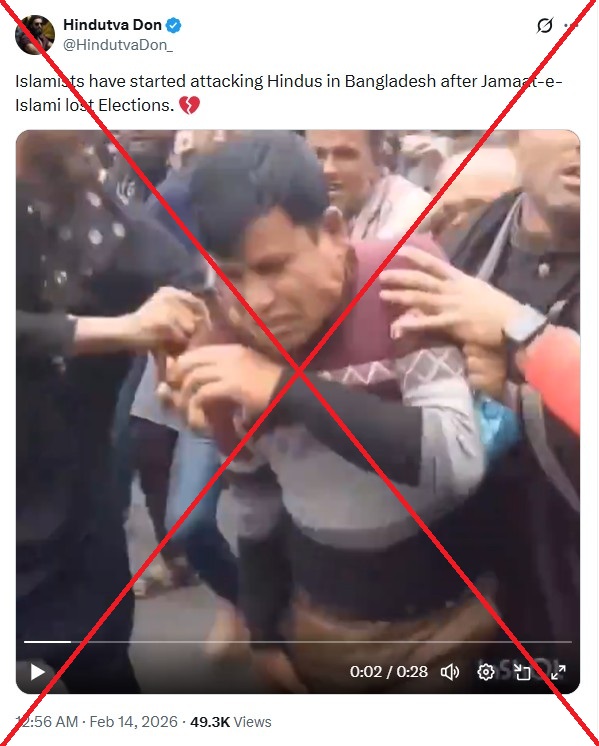 Old video misrepresented as post-election violence in Bangladesh<br>
