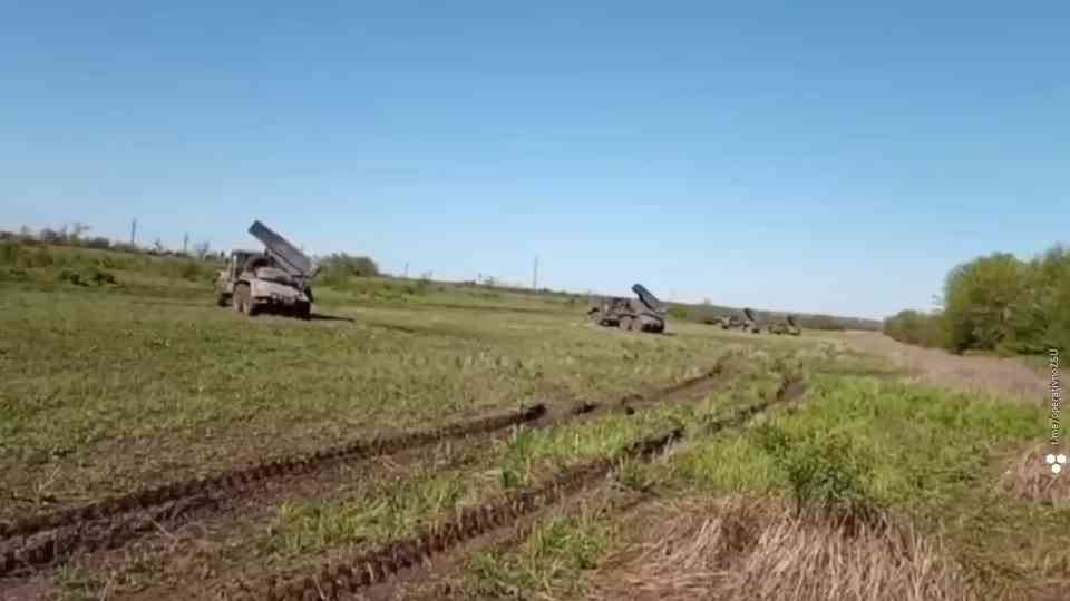 “We fire off all 40” - Inside Ukraine’s rocket artillery war