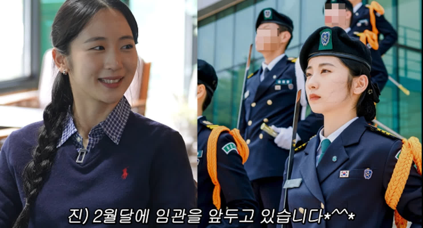 100만 조회수 새얀 동생, ROTC 임관 앞둔 정진…박위도 놀란 미모