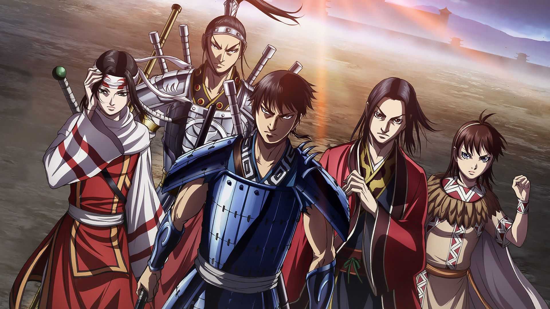Main visual of Kingdom anime with Fei Xin and other major characters