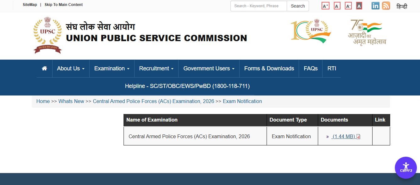 UPSC CAPF 2026 notification released: Direct link to download, apply ...