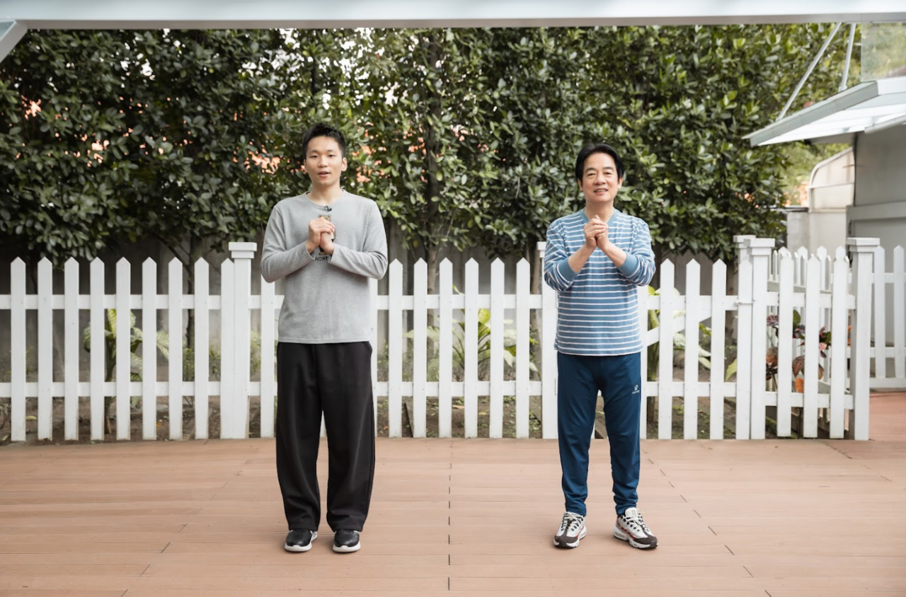 春節動次動!賴清德身穿藍白衣與李洋一同大跳健康操