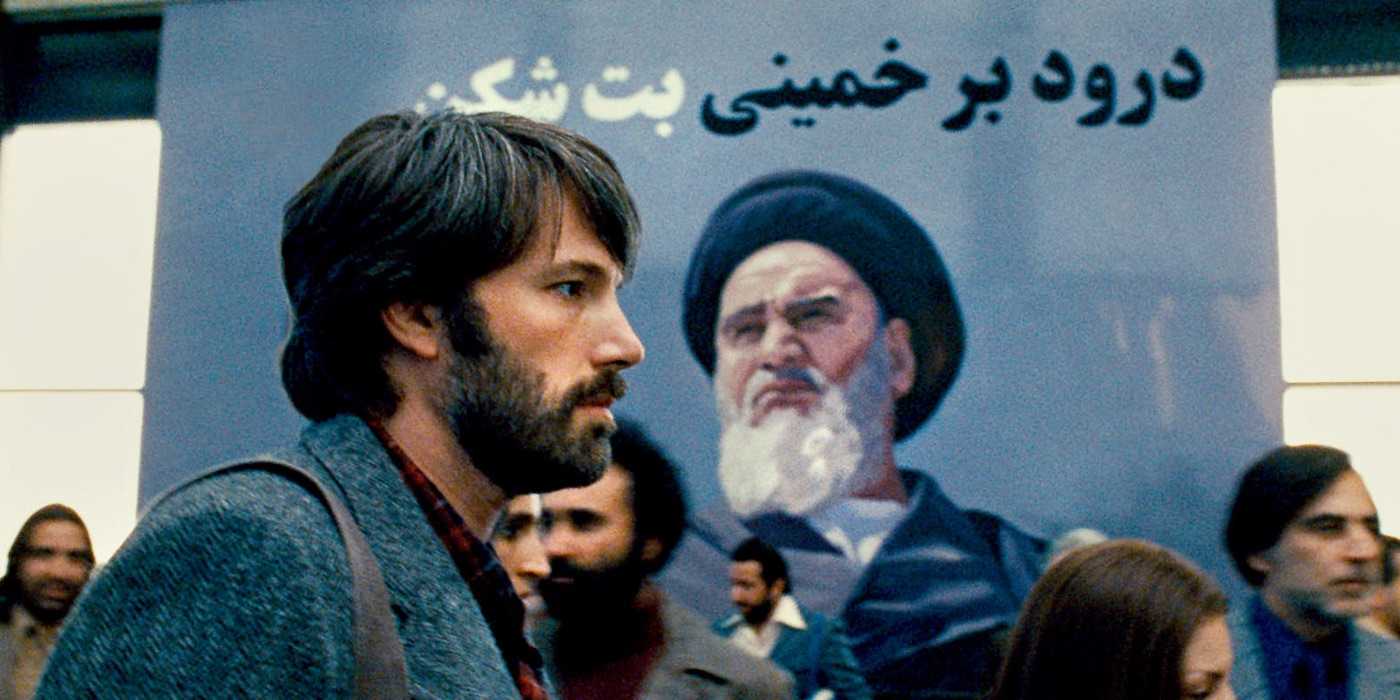 Tony Mendez from Argo walking through Iran