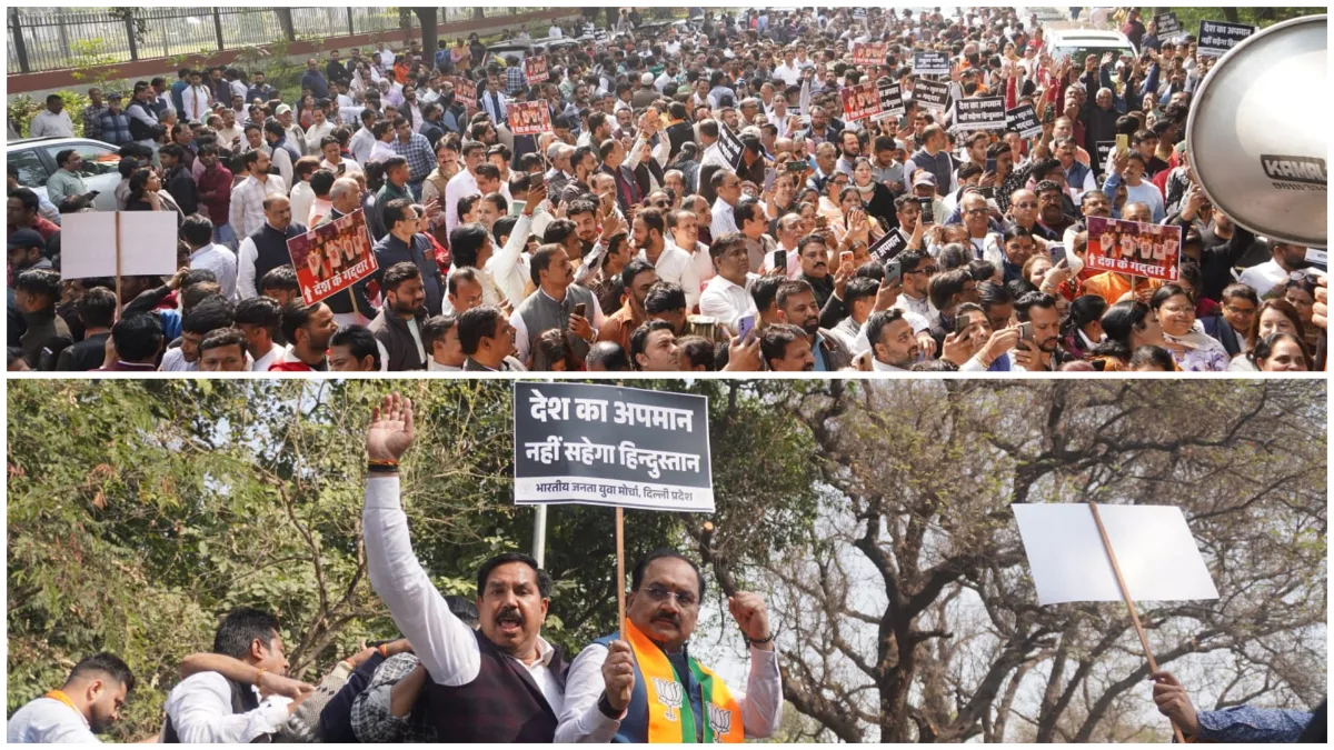 Congress places political frustration above national interest: BJP ...