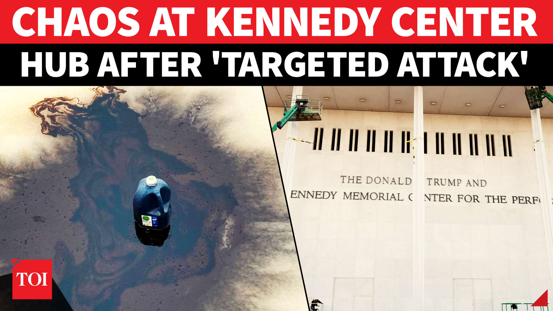 Kennedy Center under attack: Outdoor ice rink smashed, performance ...