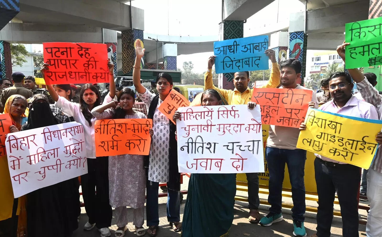 Congress demands action on crimes against women