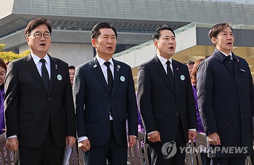 Rival parties gear up for local elections seen as test of public gauge over political polarization<br><br>