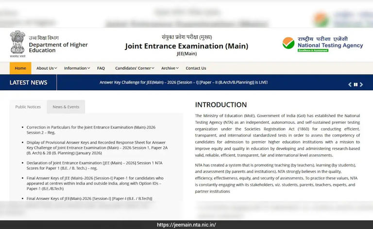 NTA announces JEE Main 2026 session 2 correction window from February 27
