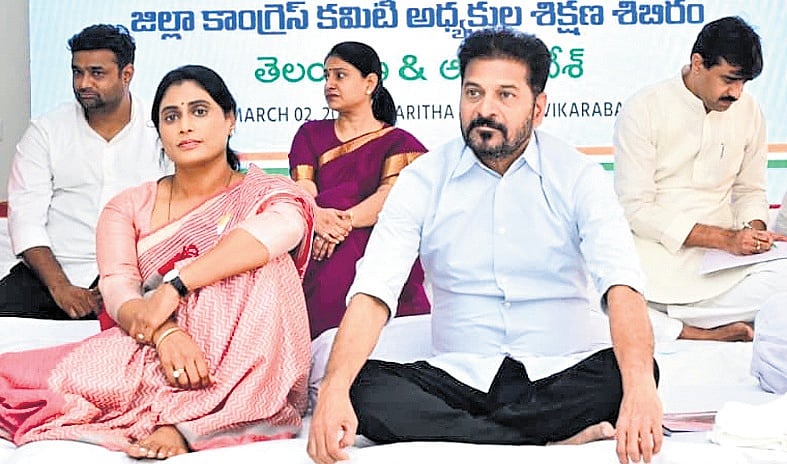 Merit, not lobbying, will take you places: CM Revanth Reddy to Congress ...