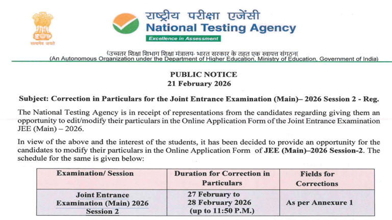 JEE Main 2026 session 2 application correction dates announced, window ...