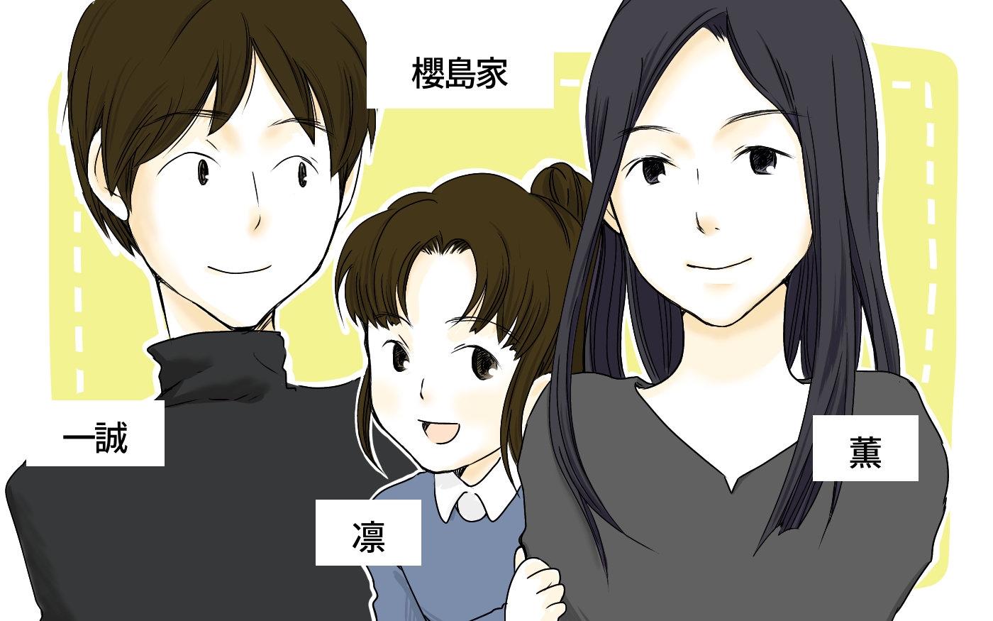 「質問攻めの意味はそういうことか…」子どもの成績の影響でママ友と険悪?突然来た連絡の意味とは