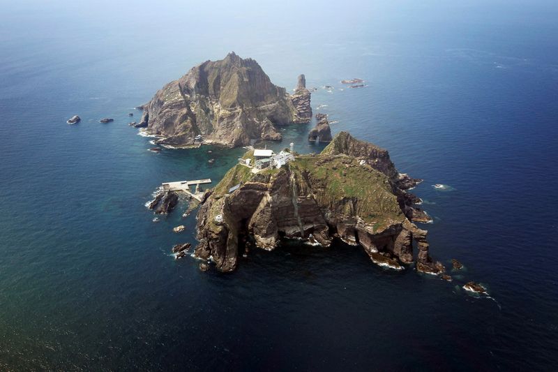 South Korea protests Japanese event over disputed islands<br>