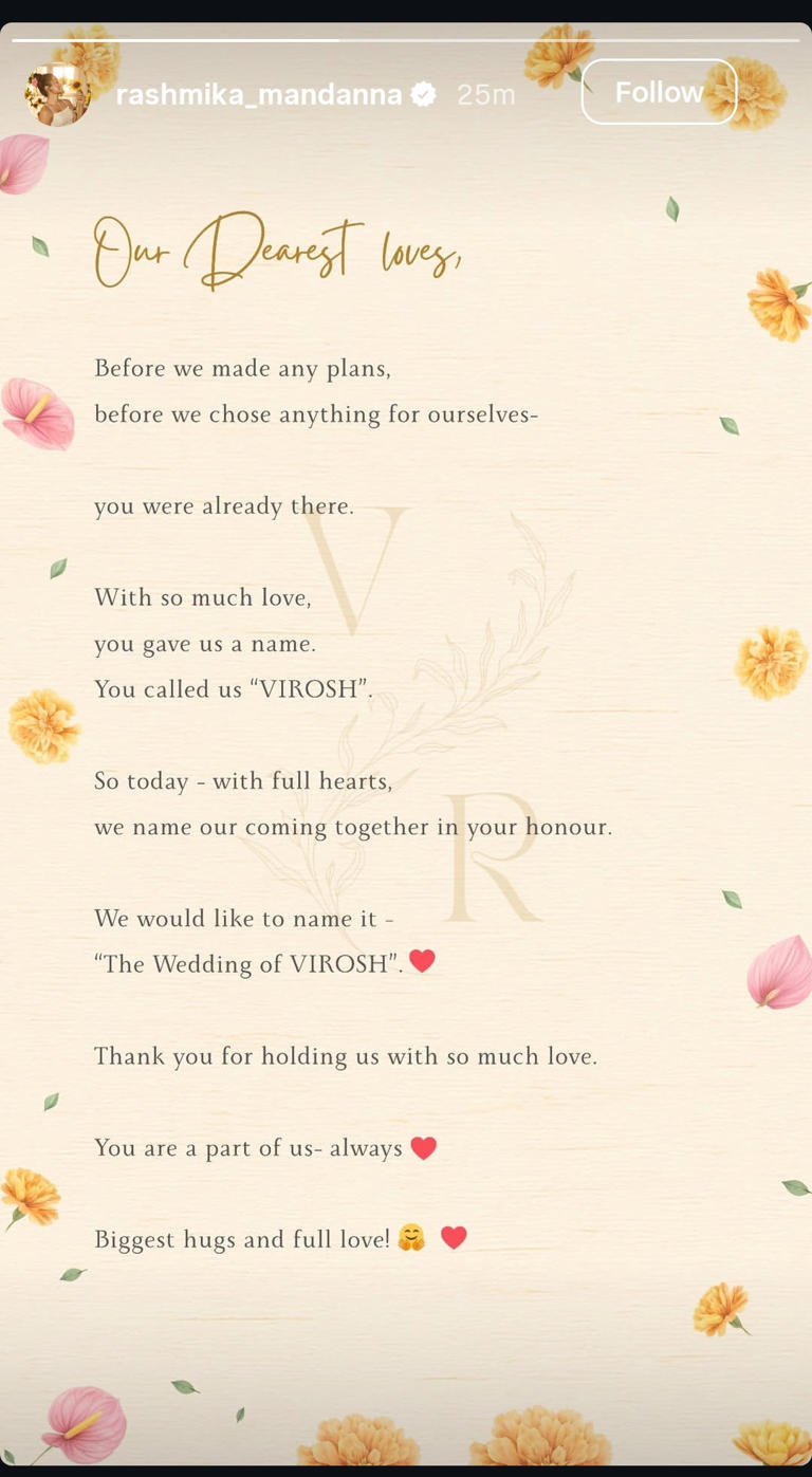 rashmika and Vijay announce their wedding