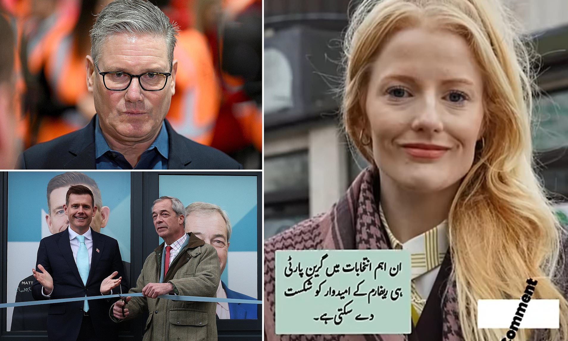 Starmer's job 'on the line' as Gorton & Denton by-election enters ...