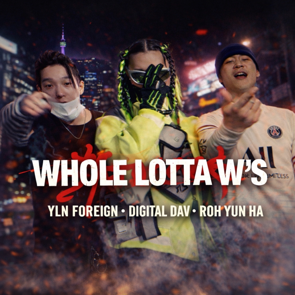 Digital Dav (DIGITAL DAV) to release new single 'Whole Lotta W’s' on ...