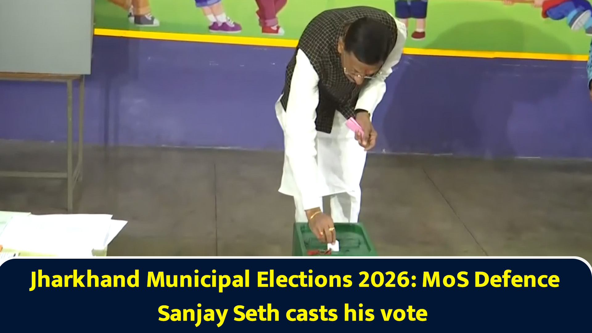 Jharkhand municipal elections 2026: MoS defence Sanjay Seth casts his vote