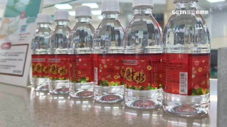 初九旺財!「168財水」開運這時段喝效果最好