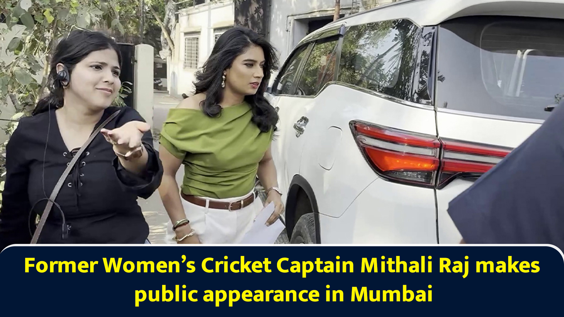 Former women’s cricket captain Mithali Raj makes public appearance in ...