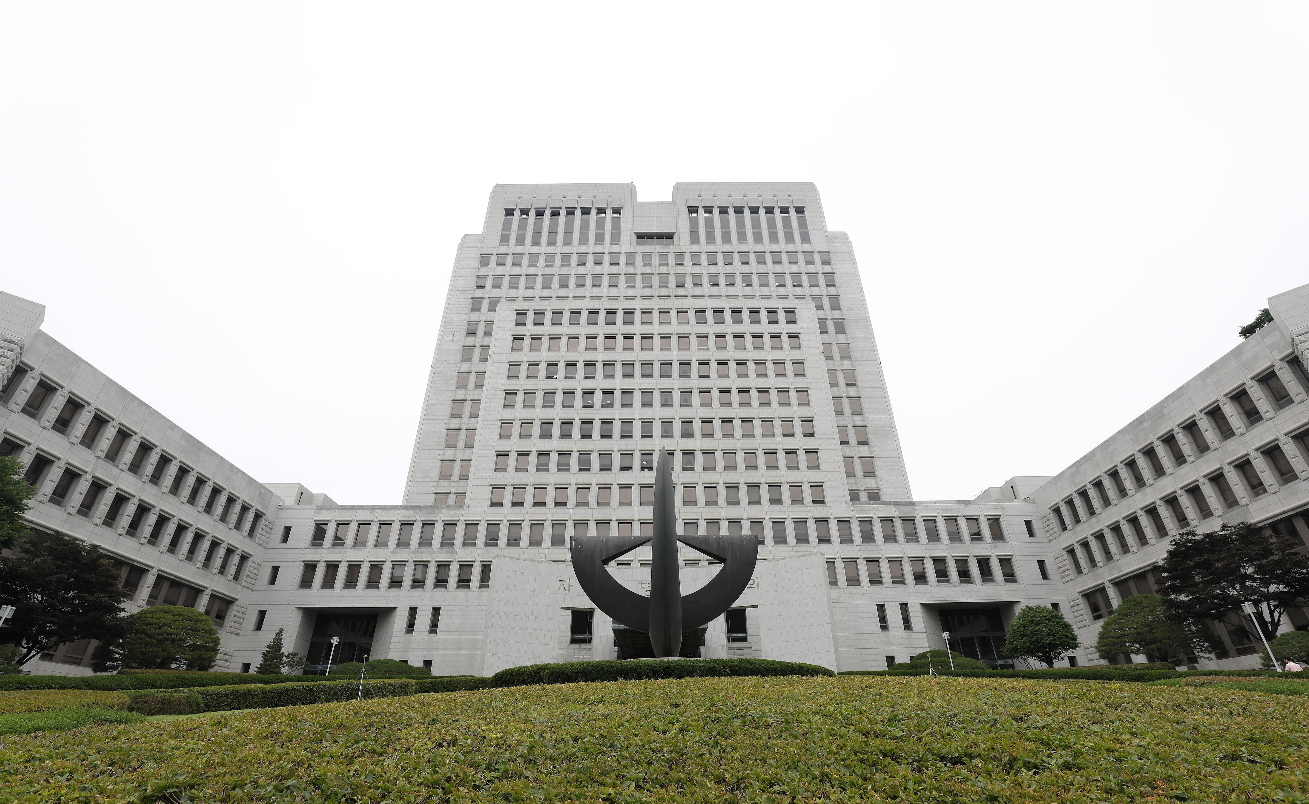 Supreme Court rules Hanwha Ocean's performance bonus not wages