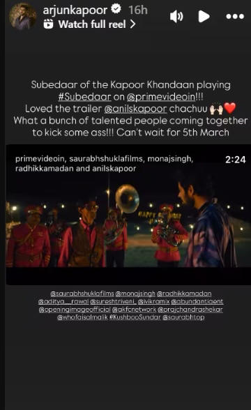 Janhvi Kapoor praises Anil Kapoor's Subedaar trailer: Chachu is back