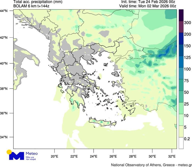 Η Ελλάδα στο... στεγνωτήριο: Διάλειμμα για τις βροχές μέχρι τέλος της εβδομάδας, με λίγες εξαιρέσεις - 1