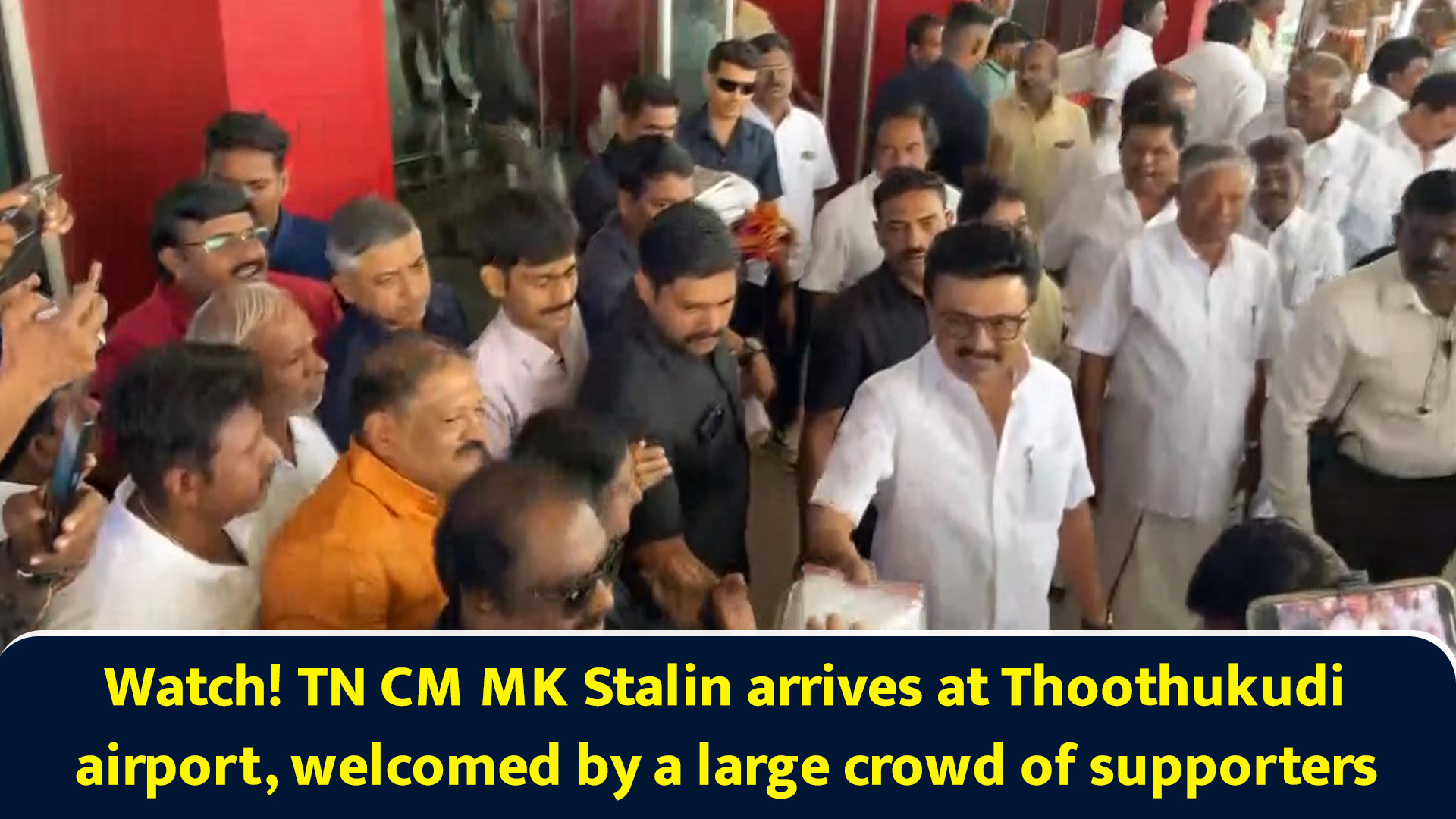 Watch! TN CM MK Stalin arrives at Thoothukudi airport, welcomed by a ...