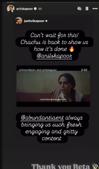Janhvi Kapoor praises Anil Kapoor's Subedaar trailer: Chachu is back